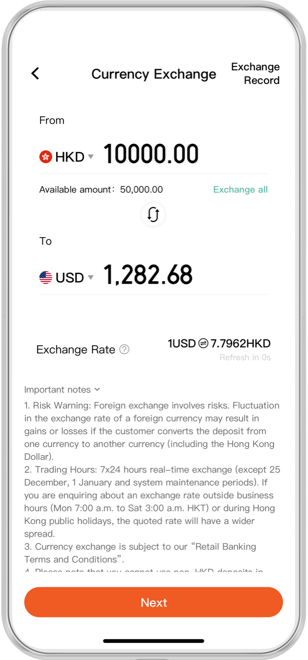 Retail Banking | PAObank