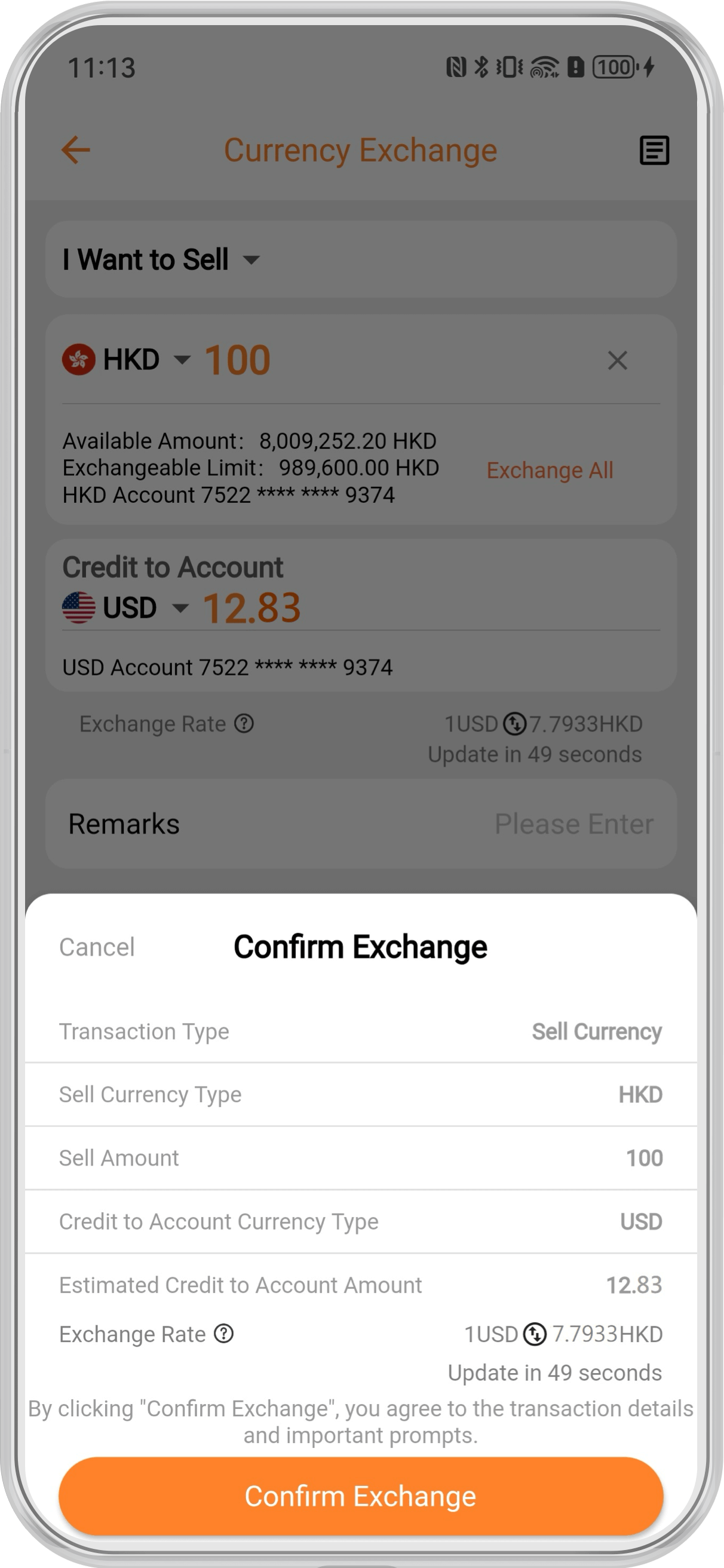Currency Exchange | PAObank