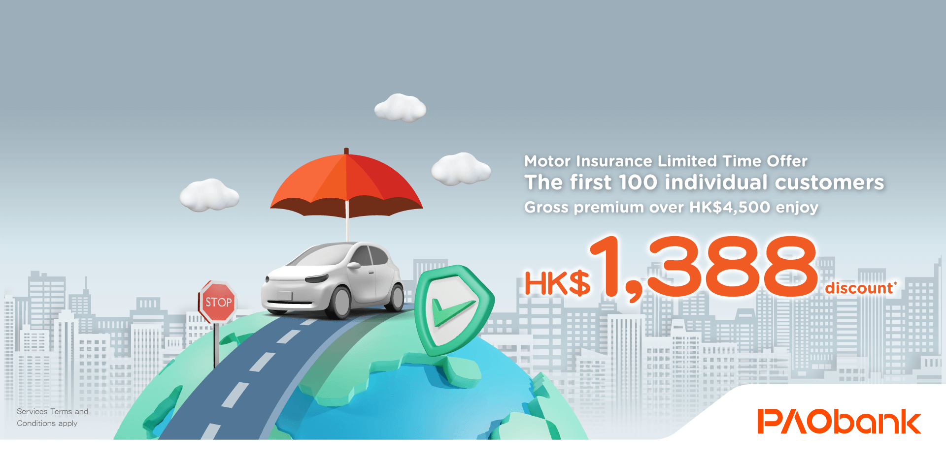 Motor Insurance Limited Time Offer