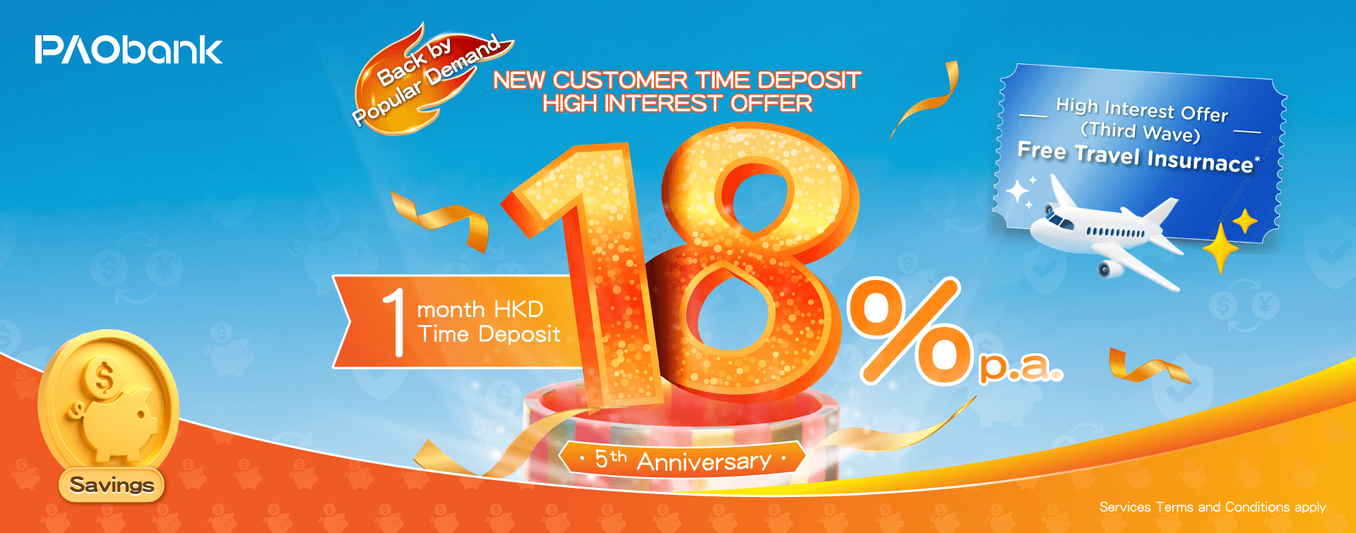 PAObank - Unlimited Deposit Amount