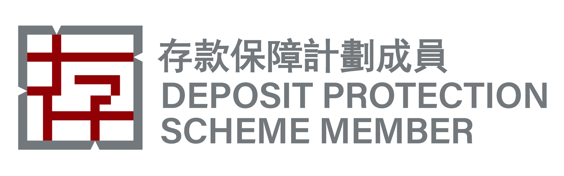 SERVICE CHARGES & PRIME RATE | PAObank