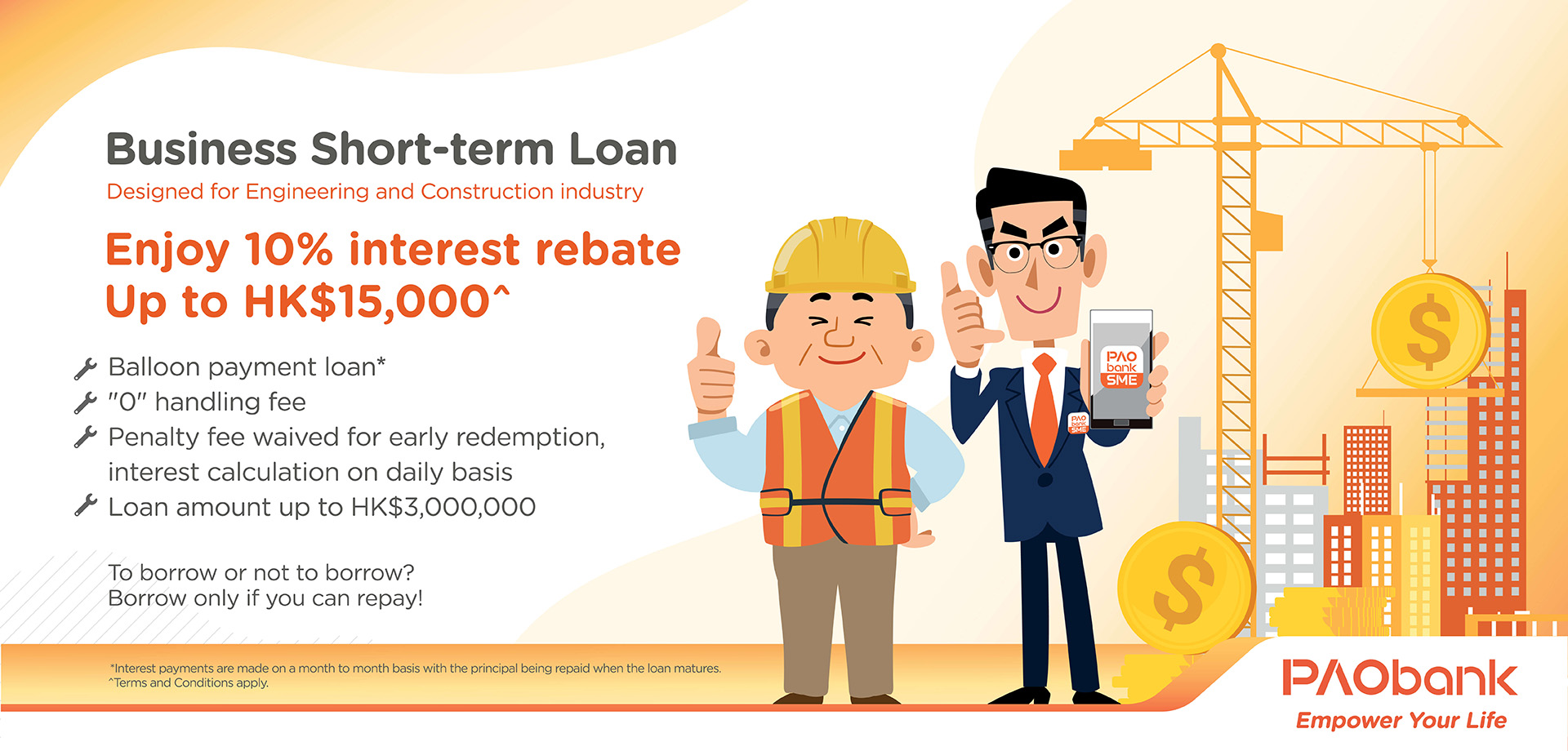 PAOB SME Services - PAOB Business Short-term Loan