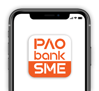 Download PAOB SME APP