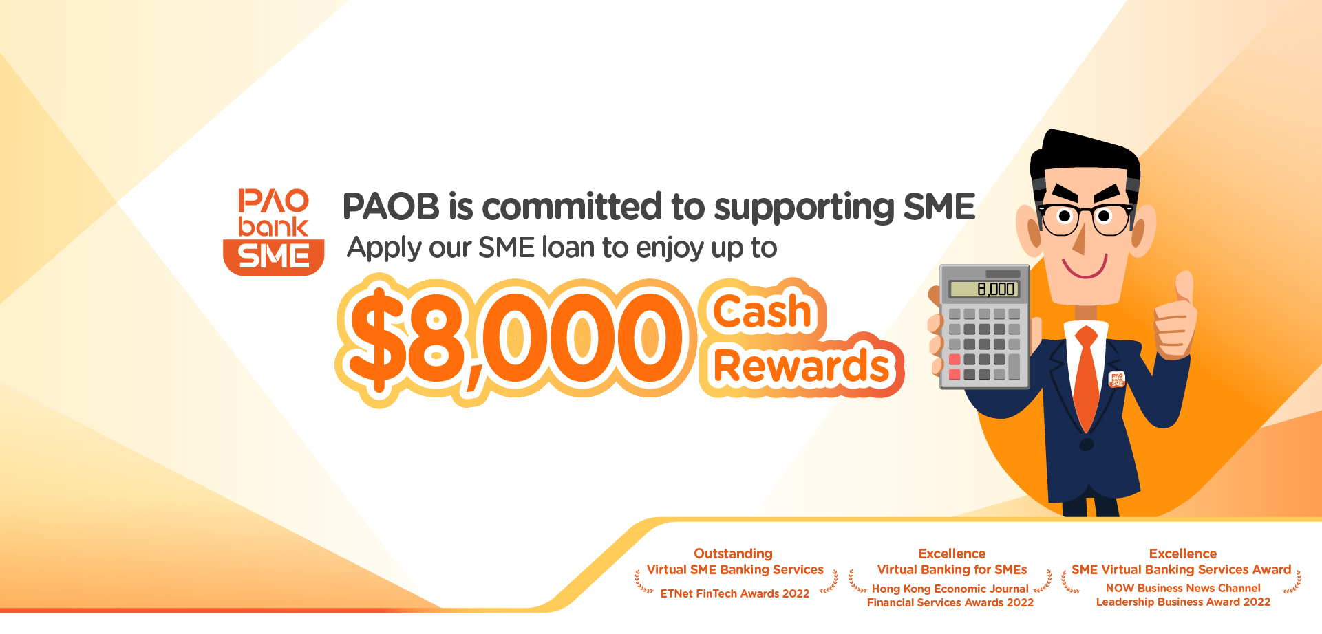 PAObank SME Loan Cash Reward Offer