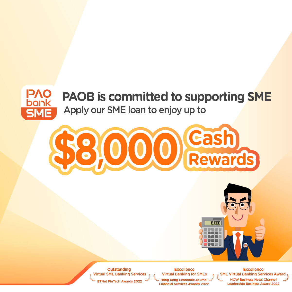 PAObank SME Loan Cash Reward Offer